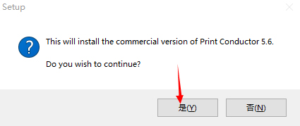 202210290819350010750002
