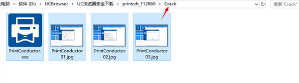 202210290819374150910008