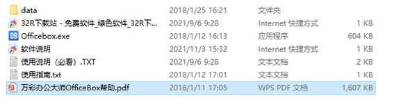 202210290819395046840002