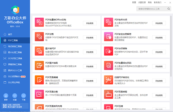 202210290819402427840004