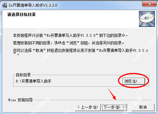 202210290819437763490002