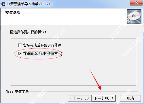 202210290819442566900003
