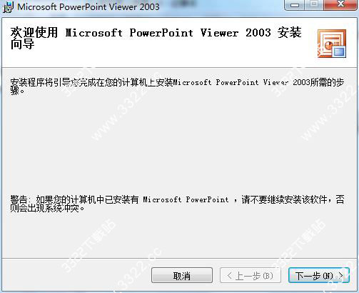 202210290819484995080002