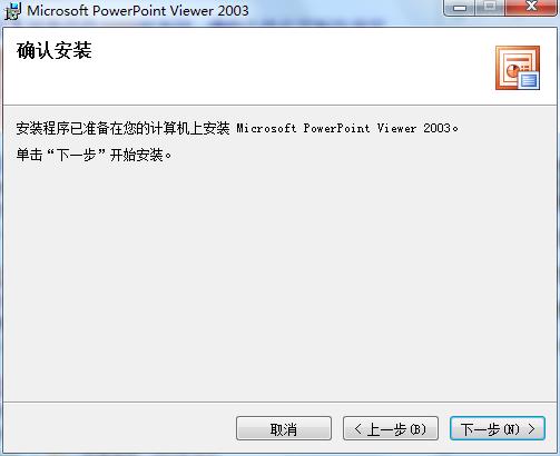 202210290819500916990006