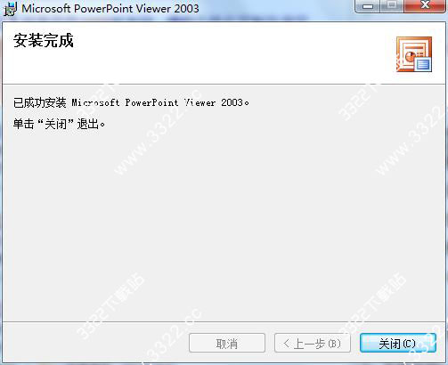 202210290819503930480007