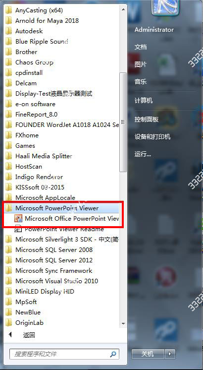 202210290819507662350008