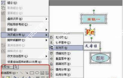 202210290819511151370009