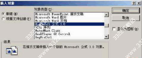 202210290819514808280010