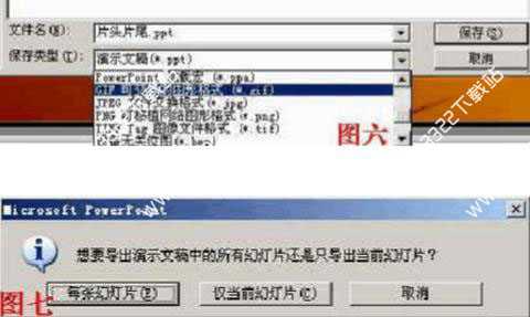 202210290819521631020012