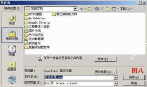 202210290819525681680013