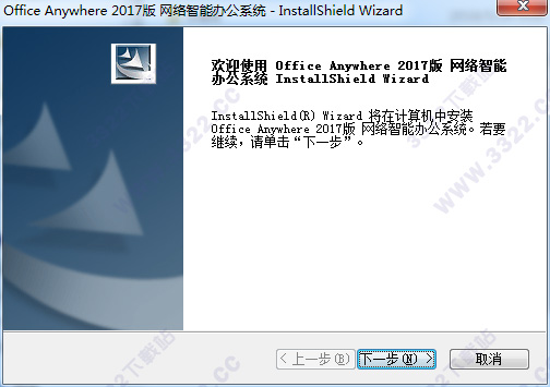 202210290820001925400001