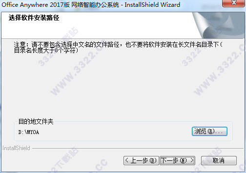 202210290820005082710002