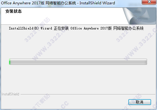 202210290820009223810003