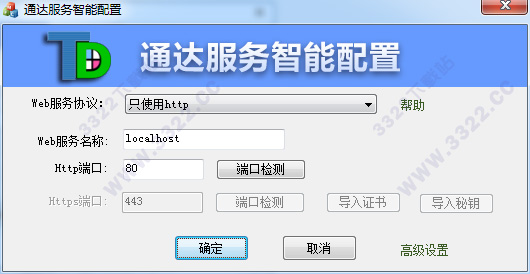 202210290820012392220004