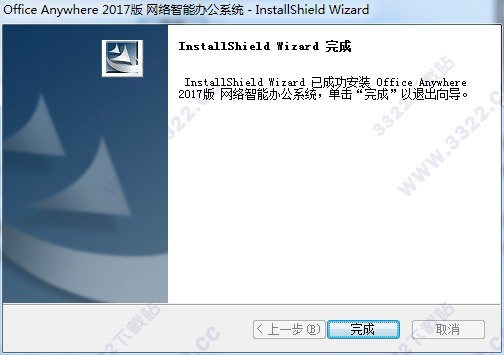 202210290820016056360005