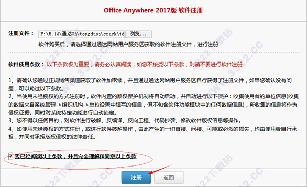 202210290820048528540014