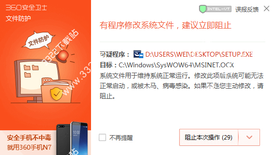 202210290820063495360002