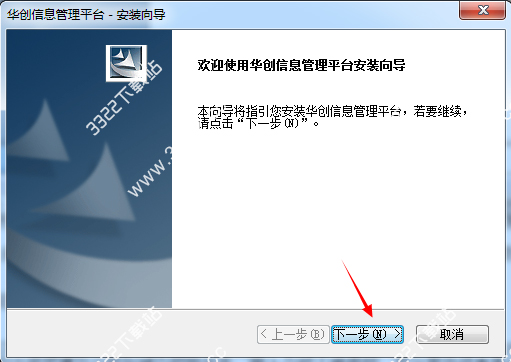 202210290820067050710003