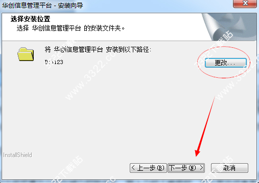 202210290820075619410005