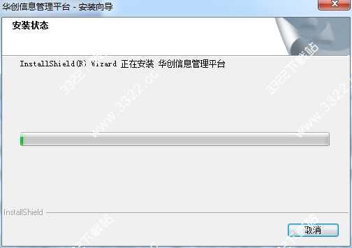 202210290820081776460006