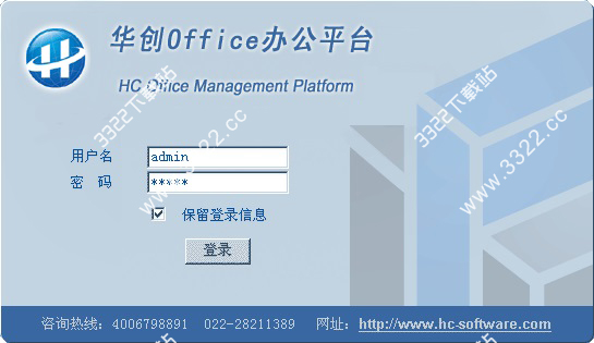 202210290820086082920007