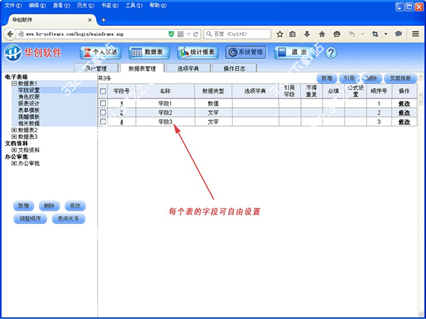 202210290820095878340009