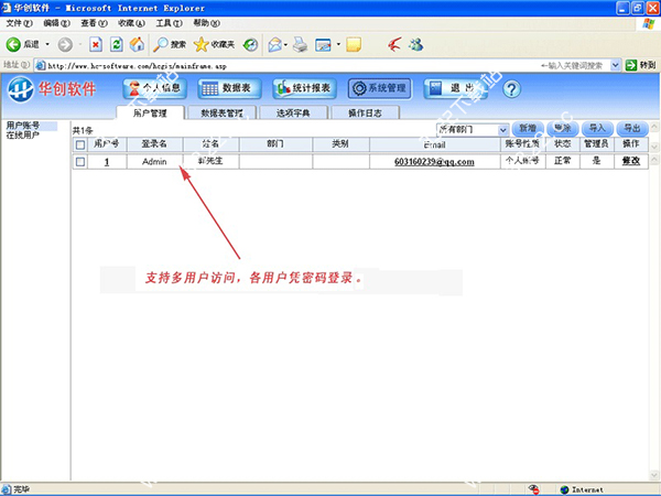 202210290820099668040010