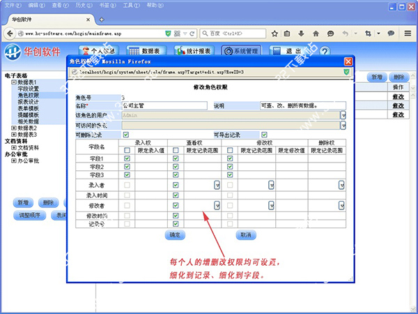 202210290820104245320011