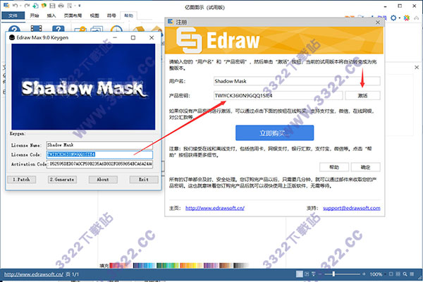 202210290820268985220005