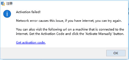 202210290820272019510006