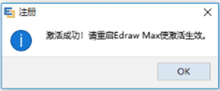 202210290820279560400008