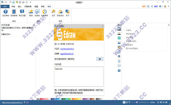 202210290820283317400009