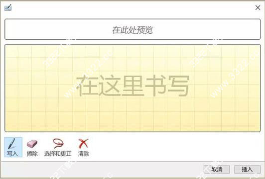 202210290820356601980016