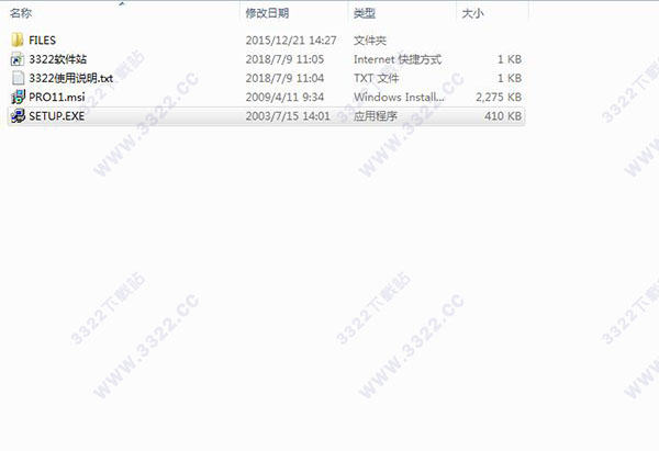 202210290820550425570001