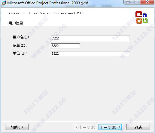 202210290820553591930002