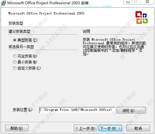 202210290820558338270003