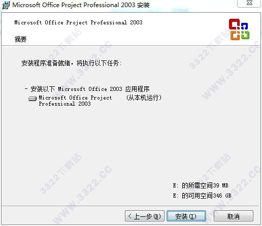 202210290820561633910004