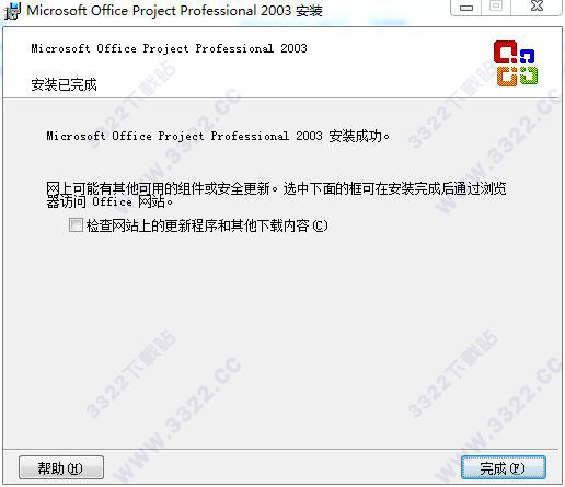 202210290820567329000006