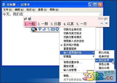 202210290820587910780000