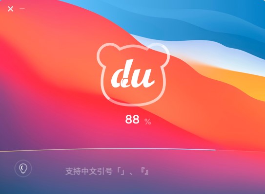 202210290821005801650004