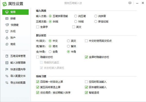 202210290821092349290000