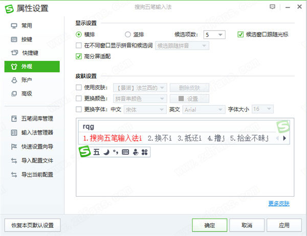 202210290821095960320001