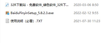 202210290821154341880001