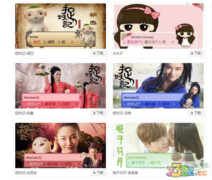 202210290821193318980000