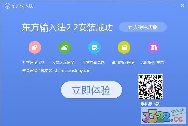 202210290821209843700006