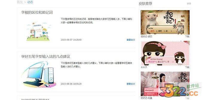 202210290821215995700008