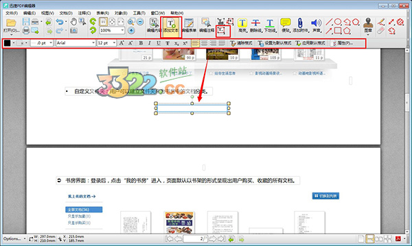 202210290821379498410003