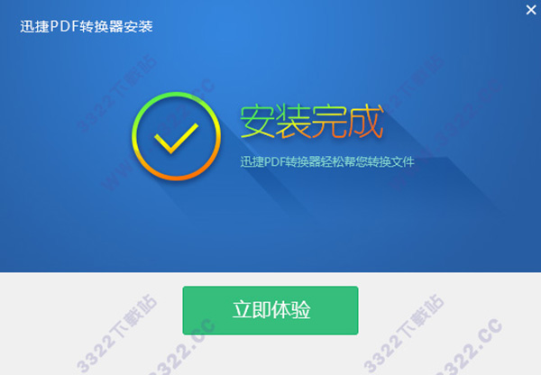 202210290821451486730001