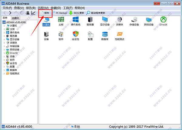 202210290822059672460004