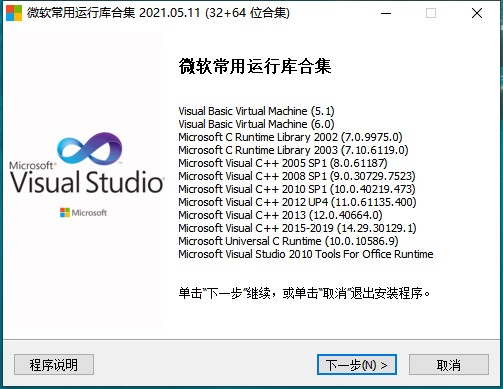 202210290822189668620001